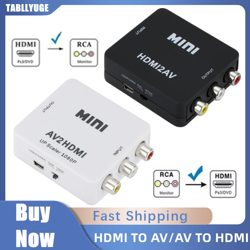 Audio Splitter Y - HDMI เข้ากันได้กับอะแดปเตอร์แปลง RCA AV/CVBS L/R Audio