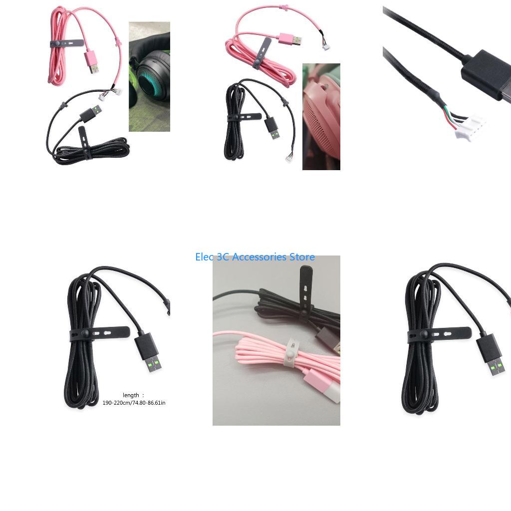 Y51A PVC ทนทานสาย USB เปลี่ยนส - Gaming Headset Rgb บทวิจารณ์และราคา