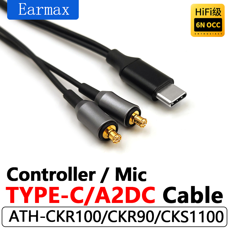 สําหรับ ATH-CKR100 CKR90is CKR - Usb C Earphone บทวิจารณ์และราคา